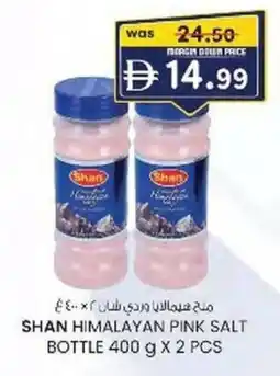 KM Trading Shan himalayan pink salt bottle offer