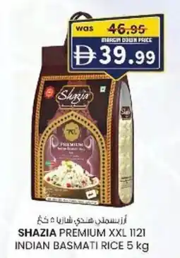 KM Trading Shazia premium xxl 1121 indian basmati rice offer