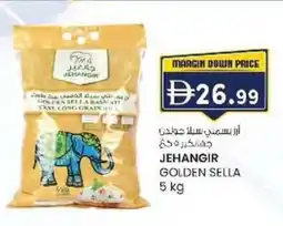 KM Trading Jehangir golden sella offer
