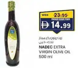 KM Trading Nadec extra virgin olive oil offer