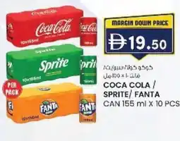 KM Trading Coca cola / sprite/fanta fant can offer