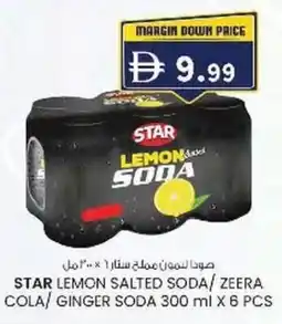 KM Trading Star lemon salted soda/ zeera cola/ ginger soda offer