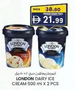 KM Trading London dairy ice cream offer