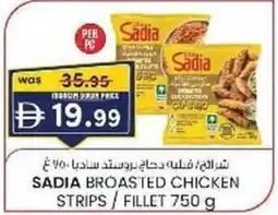 KM Trading Sadia broasted chicken strips/fillet offer