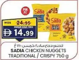 KM Trading Sadia chicken nuggets traditional/crispy offer