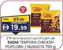 KM Trading Sadia tempura chicken popcorn/nuggets offer
