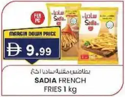KM Trading Sadia french fries offer