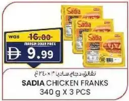KM Trading Sadia chicken franks offer