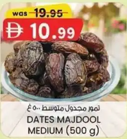 KM Trading Dates majdool medium offer