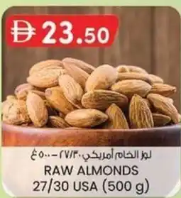 KM Trading Raw almonds 27/30 USA offer