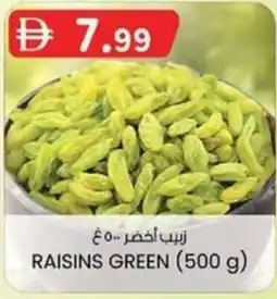 KM Trading Raisins green offer