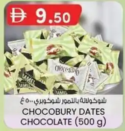 KM Trading Chocobury dates chocolate offer