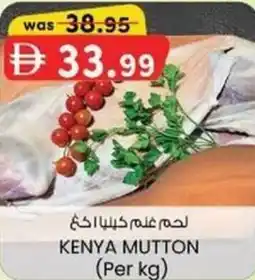 KM Trading Kenya mutton offer