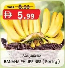 KM Trading Banana philippines offer