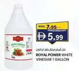 KM Trading Royal power white vinegar offer