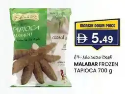 KM Trading Malabar frozen tapioca offer