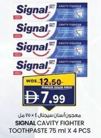 KM Trading Signal cavity fighter toothpaste offer