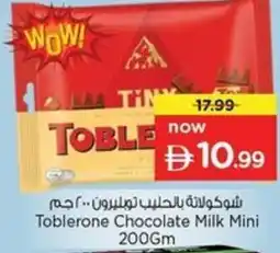 Nesto Toblerone Chocolate Milk Mini offer