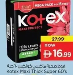 Nesto Kotex Maxi Thick Super 60's offer