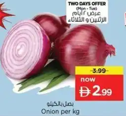 Nesto Onion offer