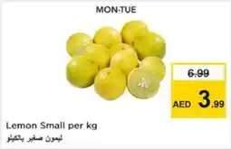 Nesto Lemon Small offer
