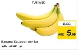 Nesto Banana Ecuador offer