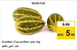 Nesto Golden Cucumber offer