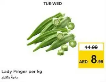 Nesto Lady Finger offer