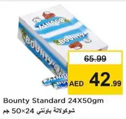 Nesto Bounty Standard offer