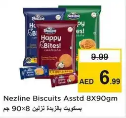 Nesto Nezline Biscuits Asstd offer