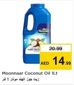 Nesto Moonnaar Coconut Oil offer