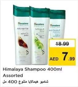 Nesto Himalaya Shampoo offer