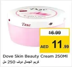 Nesto Dove Skin Beauty Cream offer