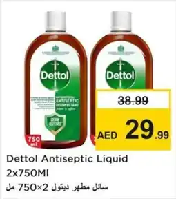 Nesto Dettol Antiseptic Liquid offer