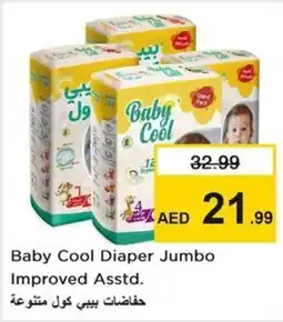 Nesto Baby Cool Diaper Jumbo Improved Asstd offer