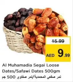 Nesto Al Muhamadia Segai Loose Dates/Safawi Dates offer