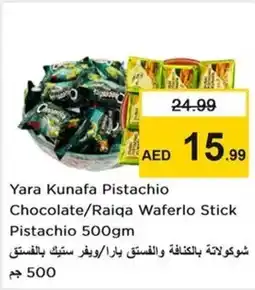 Nesto Yara Kunafa Pistachio Chocolate/Raiqa Waferlo Stick Pistachio offer