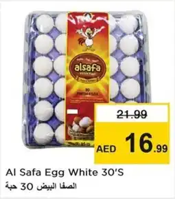 Nesto Al Safa Egg White 30'S offer