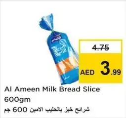 Nesto Al Ameen Milk Bread Slice offer