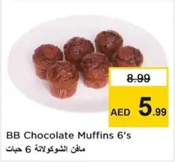 Nesto BB Chocolate Muffins 6's offer