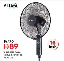 Nesto Vltava Stand Fan VLF3122 offer