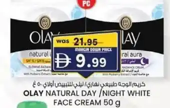 Olay natural day/night face cream