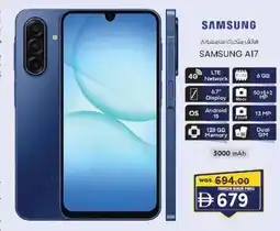 KM Trading SAMSUNG A17 offer