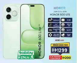 KM Trading HONOR 600 LITE offer