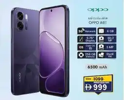 KM Trading OPPO A6T offer
