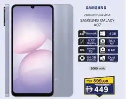 KM Trading SAMSUNG GALAXY A07 offer