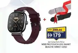KM Trading Voz protouch lds smart beautie wrist VZSLI offer