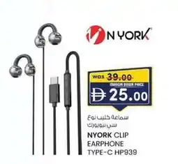 KM Trading Nyork clip earphone type-c HP939 offer