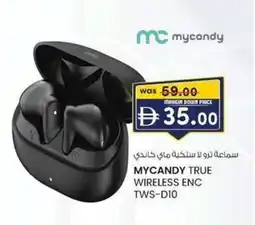 KM Trading Mycandy true wireless enc TWS-DIO offer