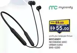 KM Trading Mycandy neckband anc urban earz BHS-E200 offer